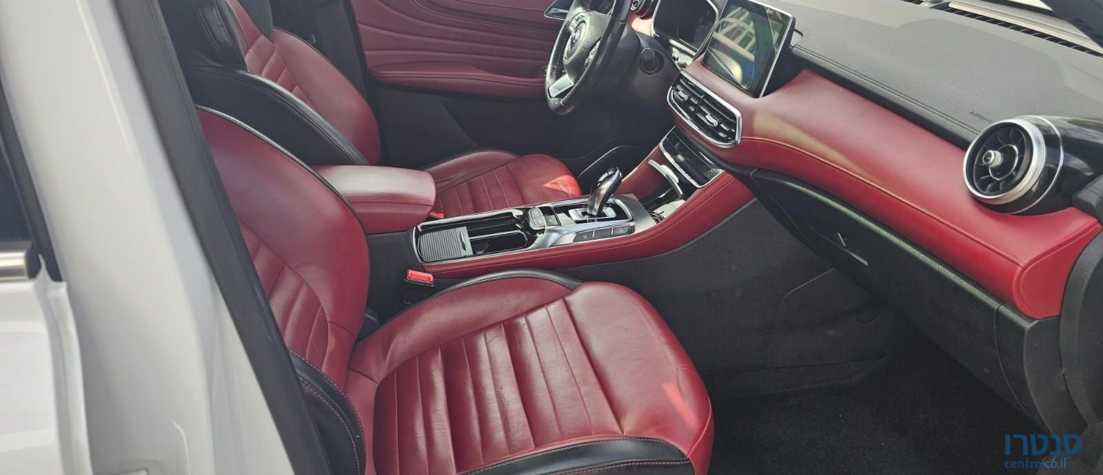 2022' MG Ehs Phev אם ג'י photo #3