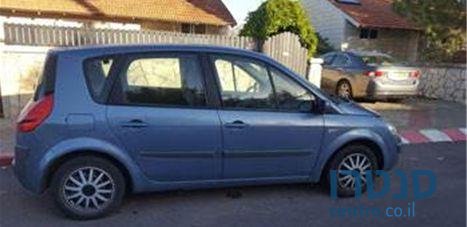 2008' Renault Scenic photo #1
