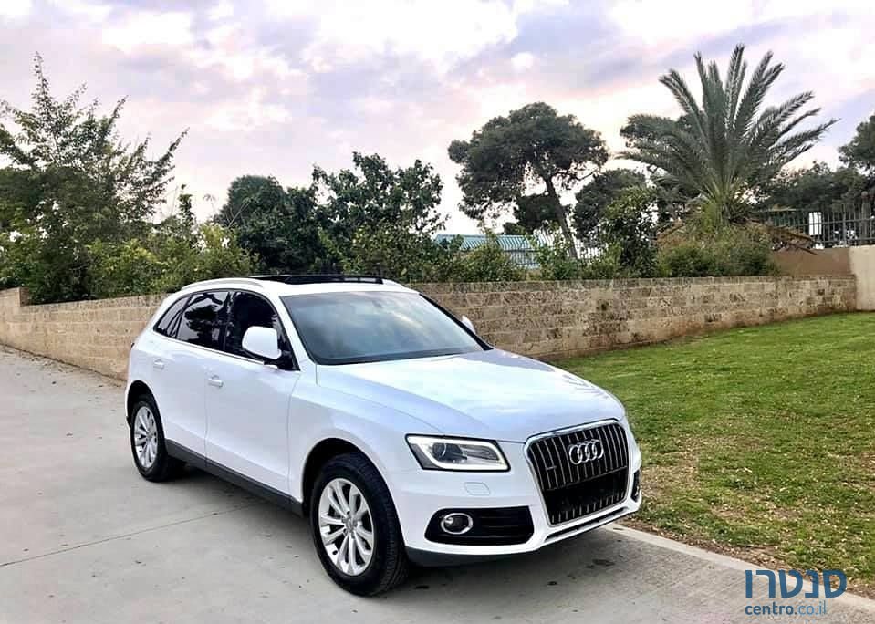 2016' Audi Q5 אאודי photo #3