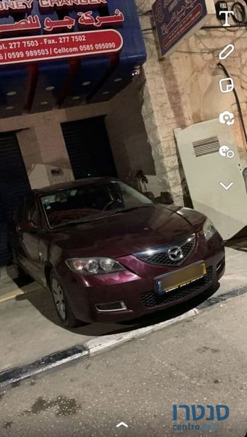 2008' Mazda 3 מאזדה photo #2