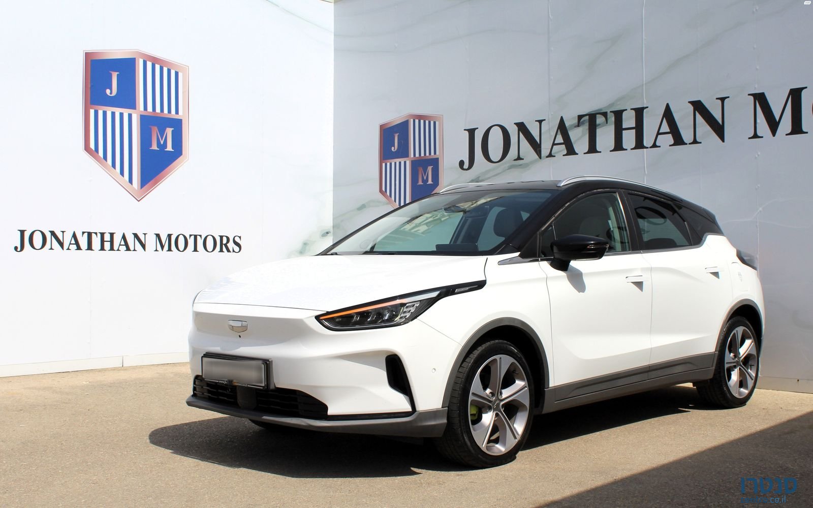 2022' Geely Geometry C ג׳ילי photo #2