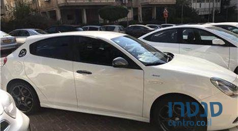 2015' Alfa Romeo Giulietta אלפא רומאו ג'ולייטה photo #3