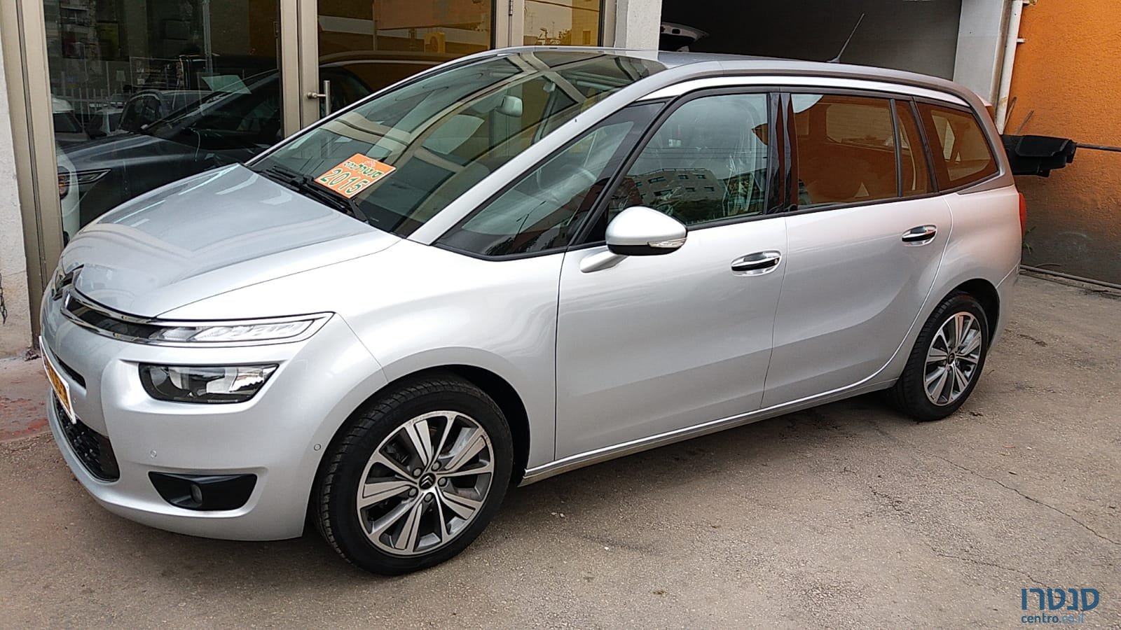 2015' Citroen C4 Picasso photo #1