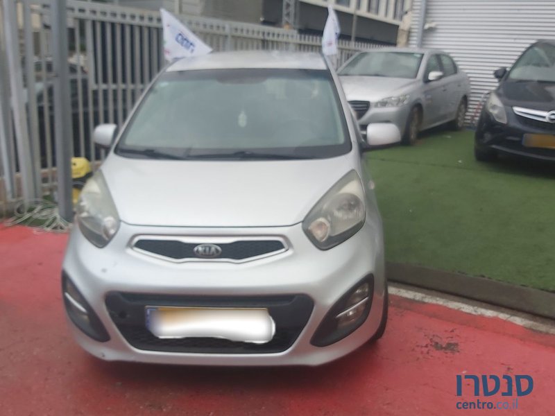 2015' Kia Picanto קיה פיקנטו photo #3