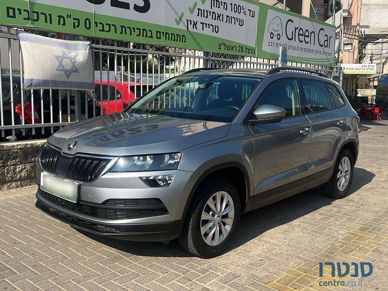 2020' Skoda Karoq photo #1