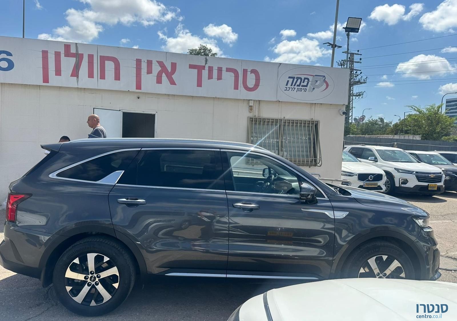 2023' Kia Sorento קיה סורנטו photo #1