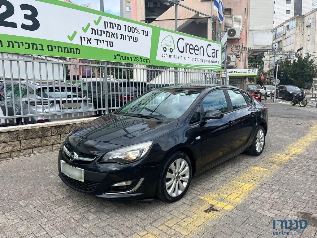 2016' Opel Astra photo #1