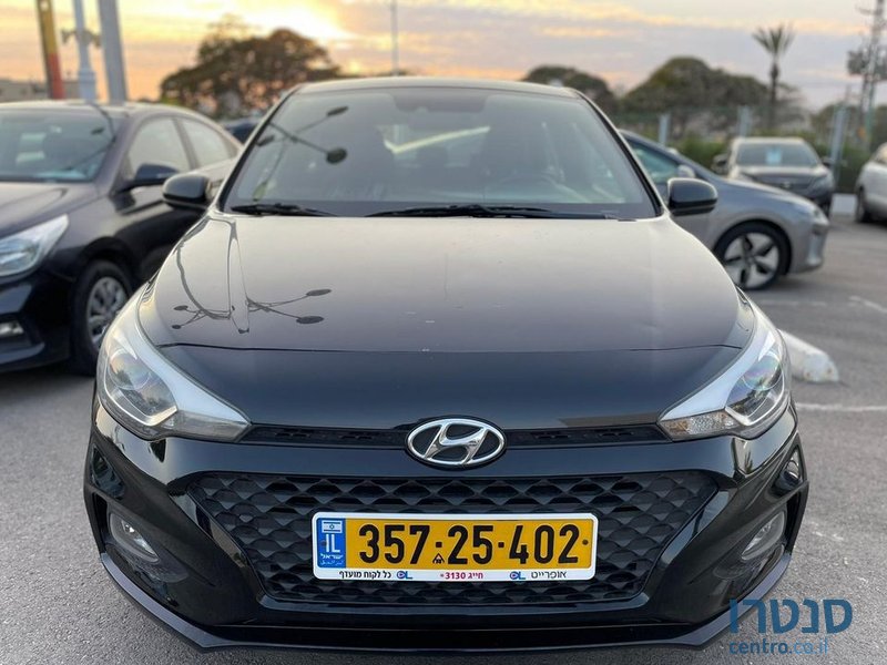 2020' Hyundai i20 יונדאי photo #1