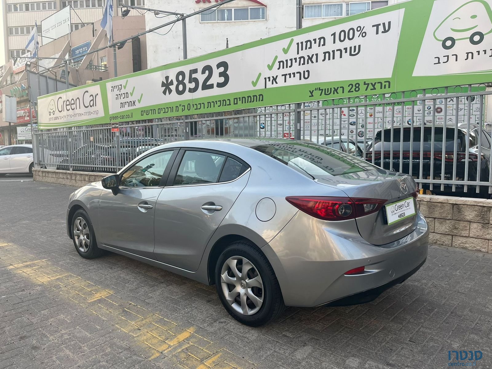 2015' Mazda 3 photo #5