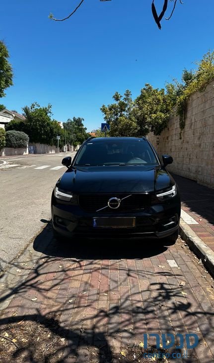 2020' Volvo XC40 וולוו photo #1