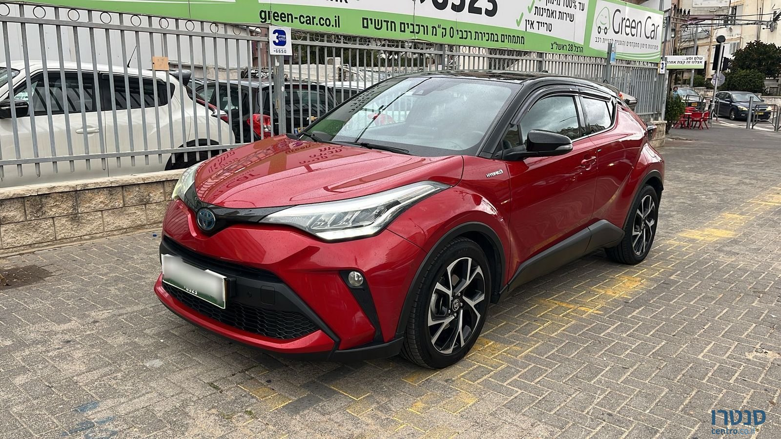 2020' Toyota C-HR photo #2