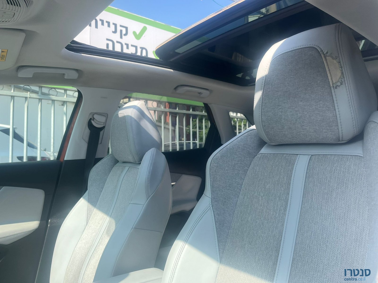 2019' Peugeot 3008 photo #3