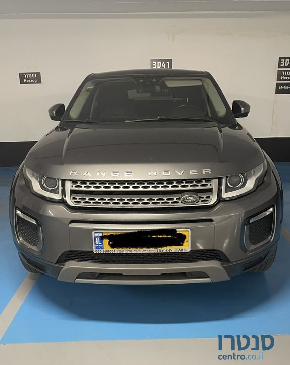 2016' Land Rover Range Rover ריינג' רובר איווק photo #1