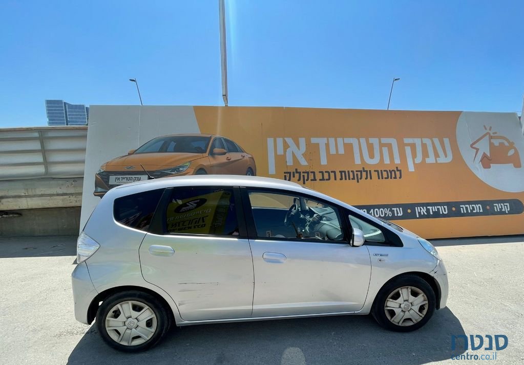 2013' Honda Jazz הונדה ג'אז photo #5