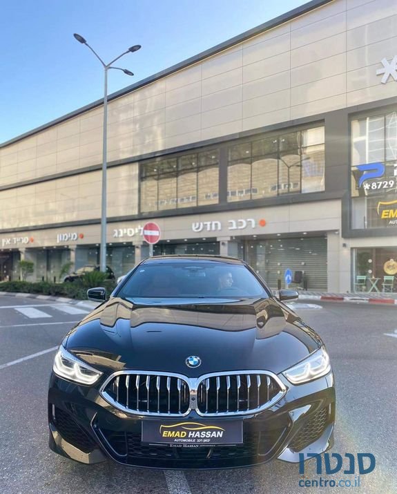 2021' BMW 840i ב.מ.וו סדרה 8 photo #2