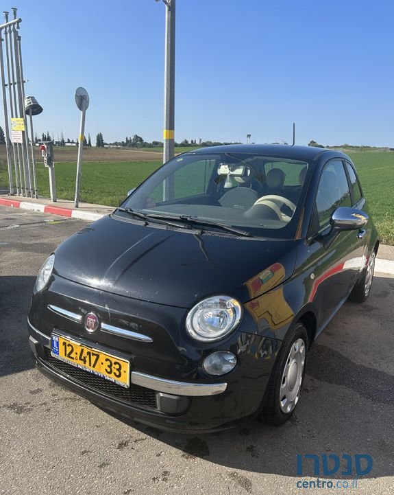 2015' Fiat 500 פיאט photo #2
