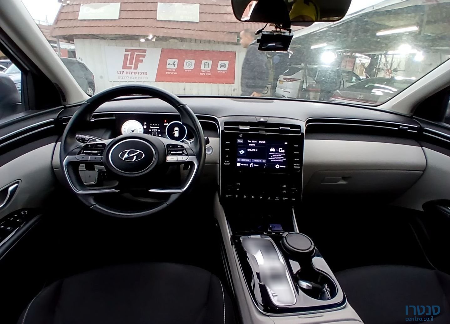 2022' Hyundai Tucson יונדאי טוסון photo #4