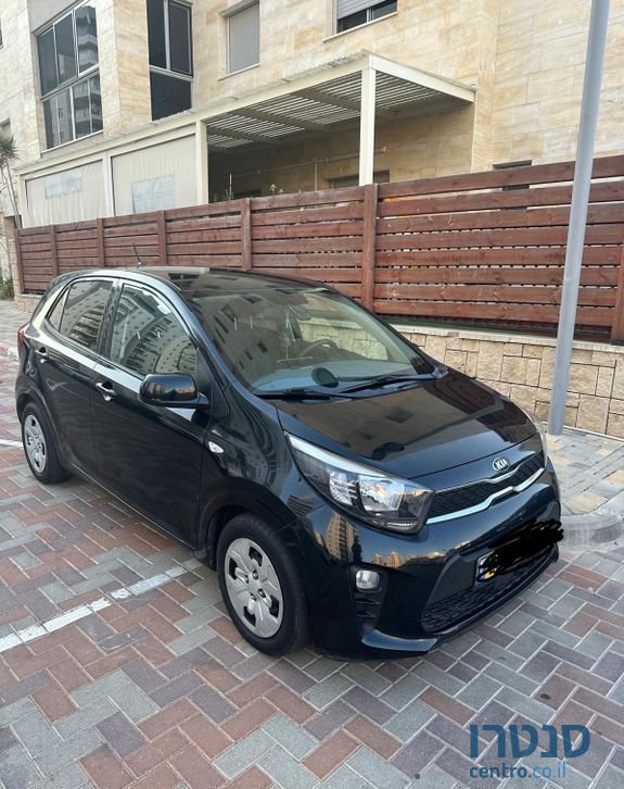 2020' Kia Picanto קיה פיקנטו photo #2