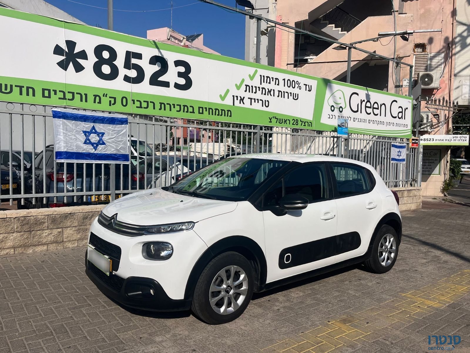 2021' Citroen C3 photo #2