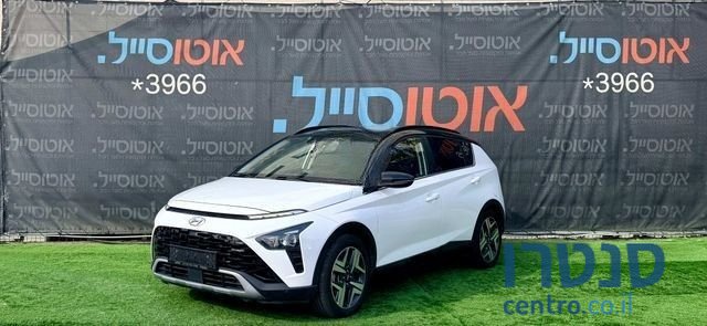 2022' Hyundai Bayon יונדאי באיון photo #2