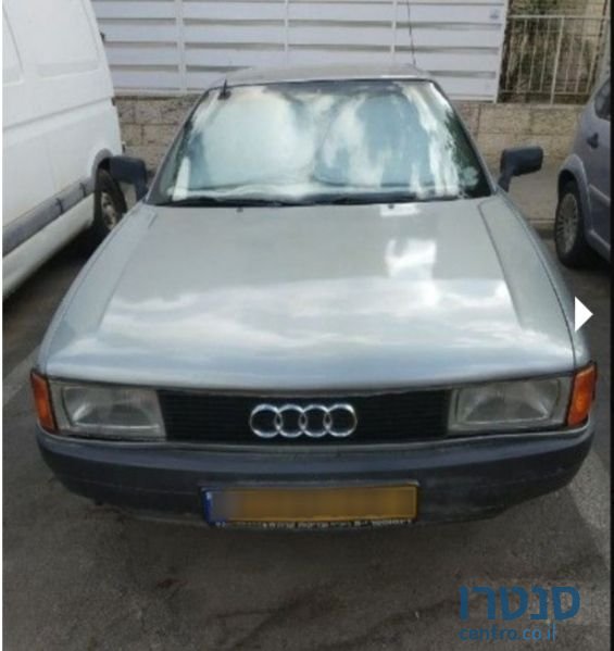 1991' Audi 80 אאודי photo #1