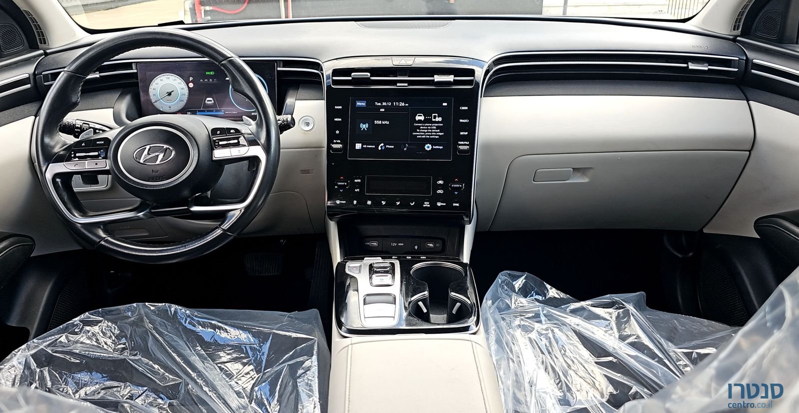 2022' Hyundai Tucson יונדאי טוסון photo #4