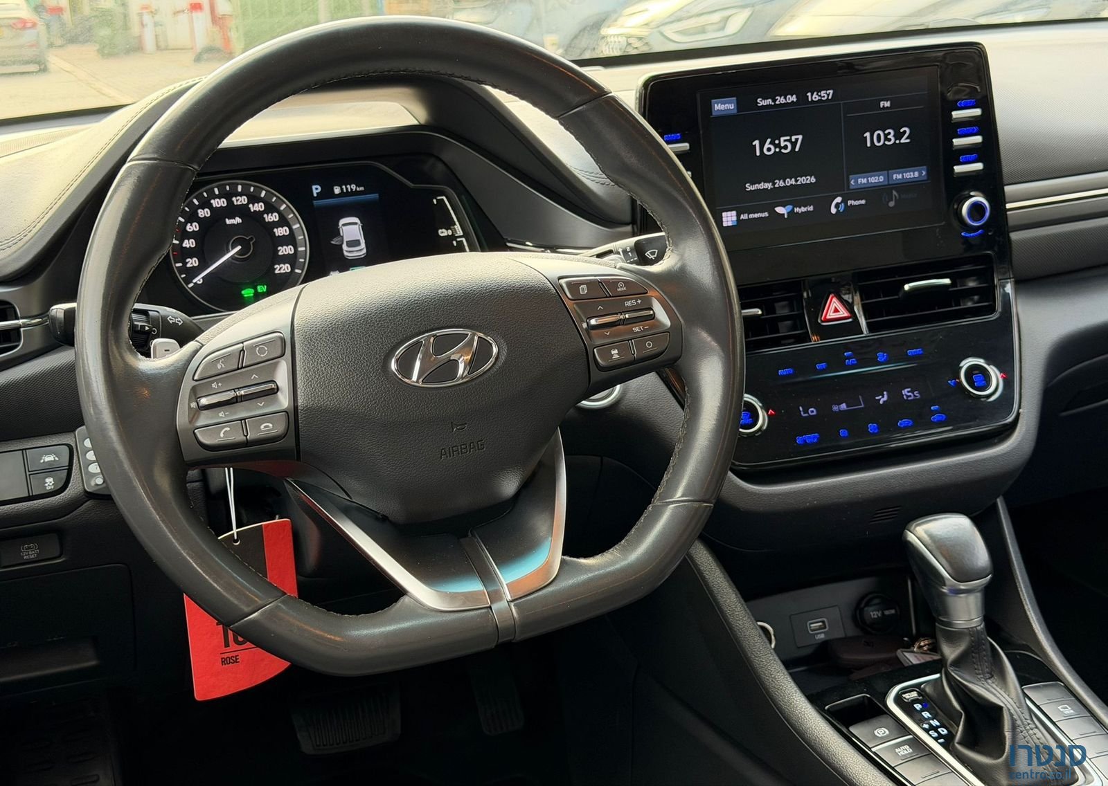 2022' Hyundai Ioniq יונדאי איוניק photo #3