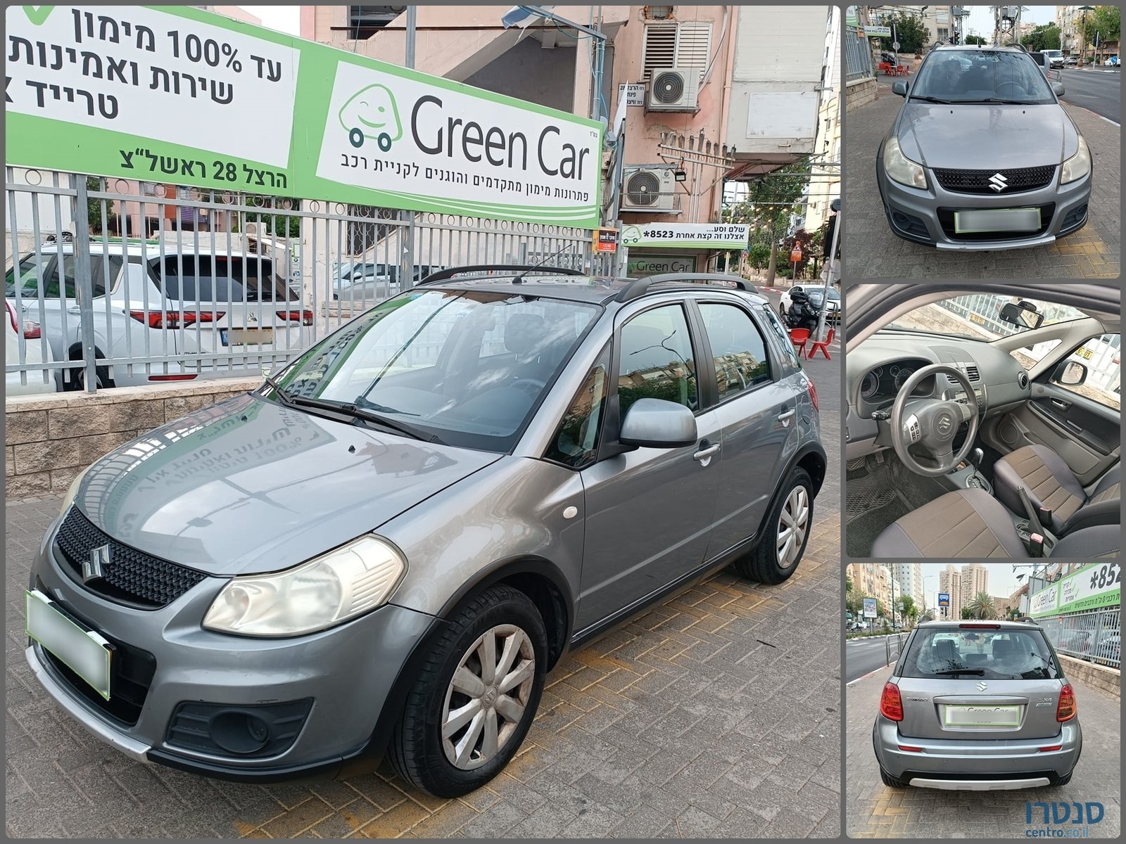 2014' Suzuki SX4 photo #1