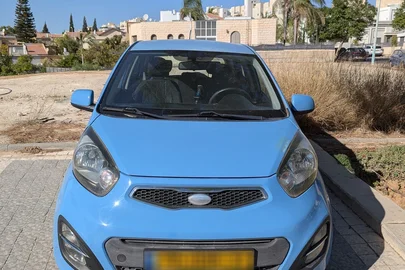 2014' Kia Picanto