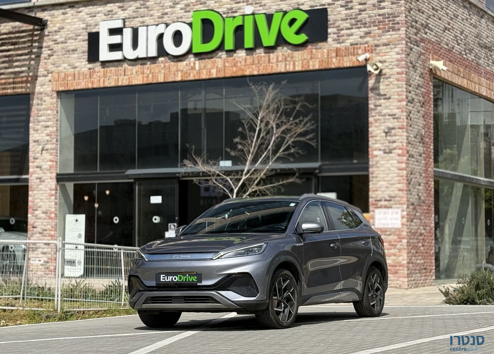 2022' BYD Atto 3 בי.ווי.די אטו 3 photo #1