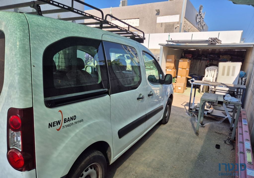 2018' Citroen Berlingo סיטרואן ברלינגו photo #3