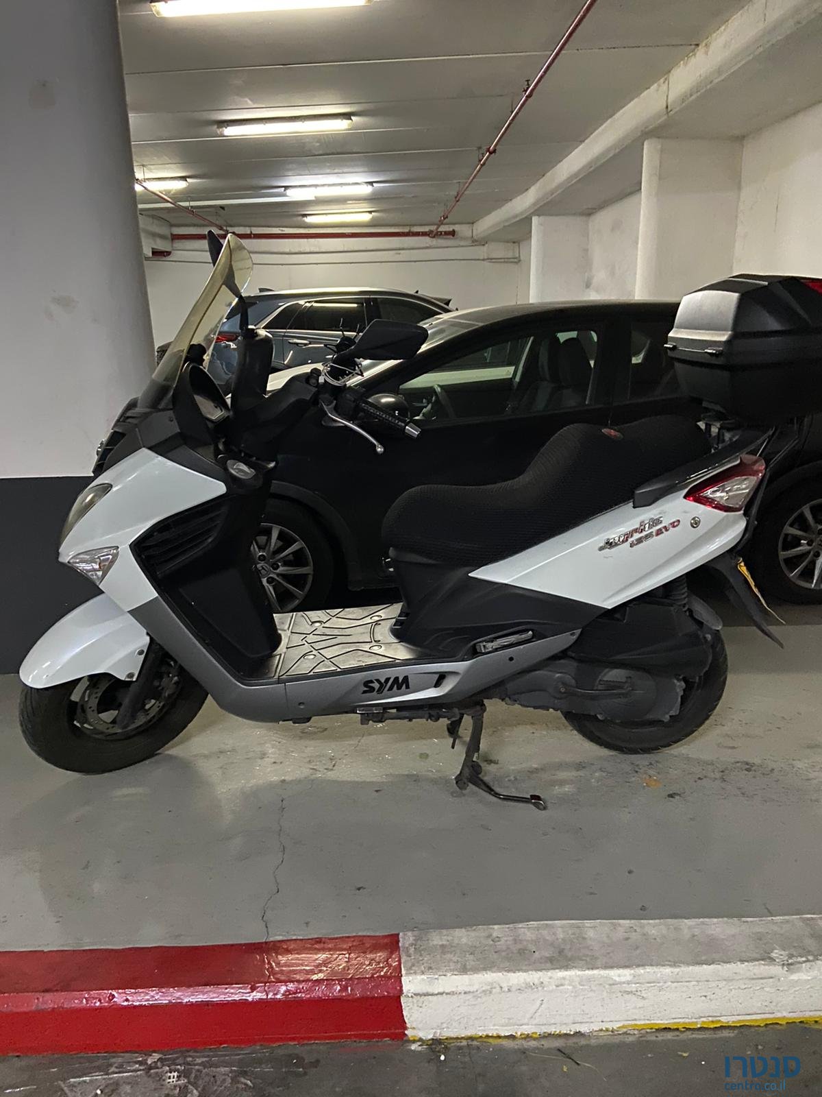 2015' Sanyang photo #1