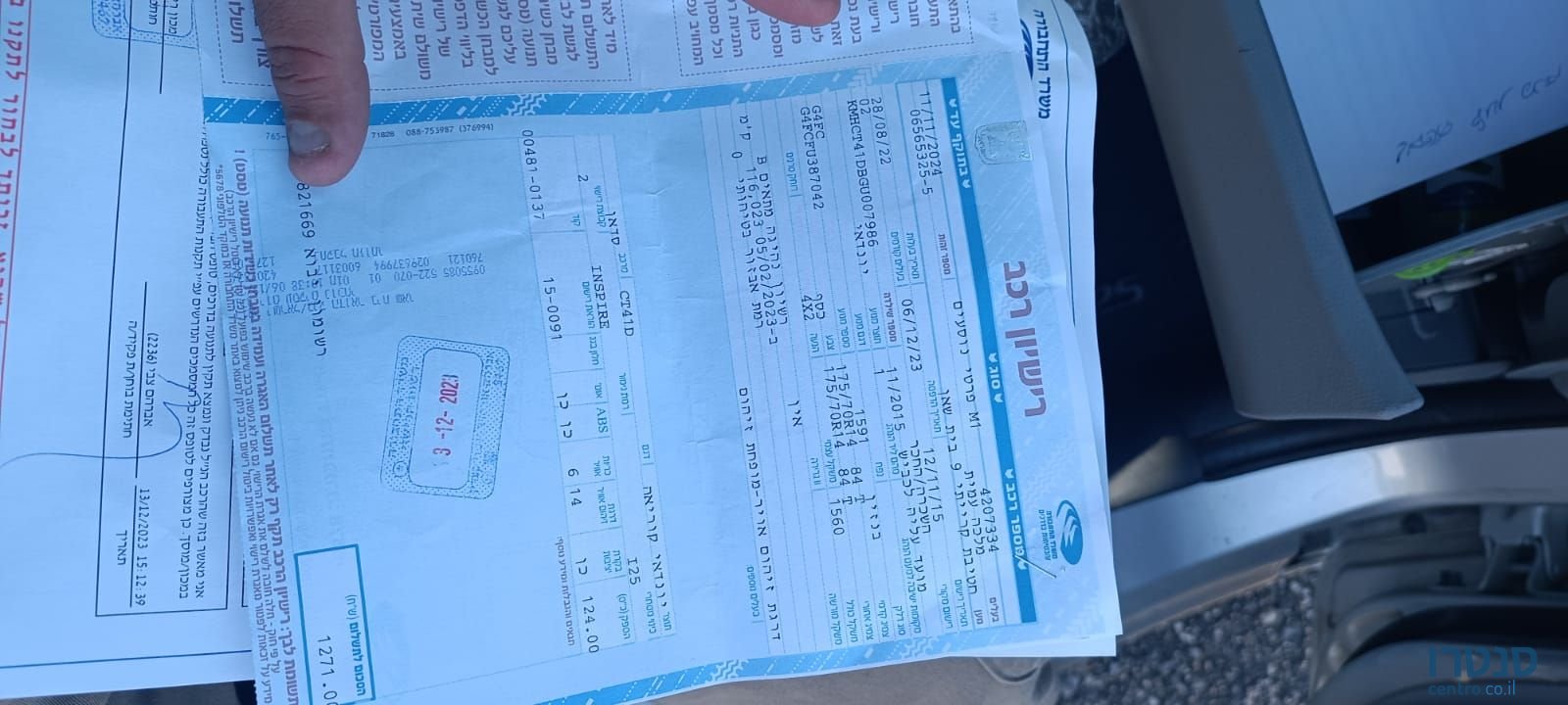 2015' Hyundai i25 יונדאי photo #3