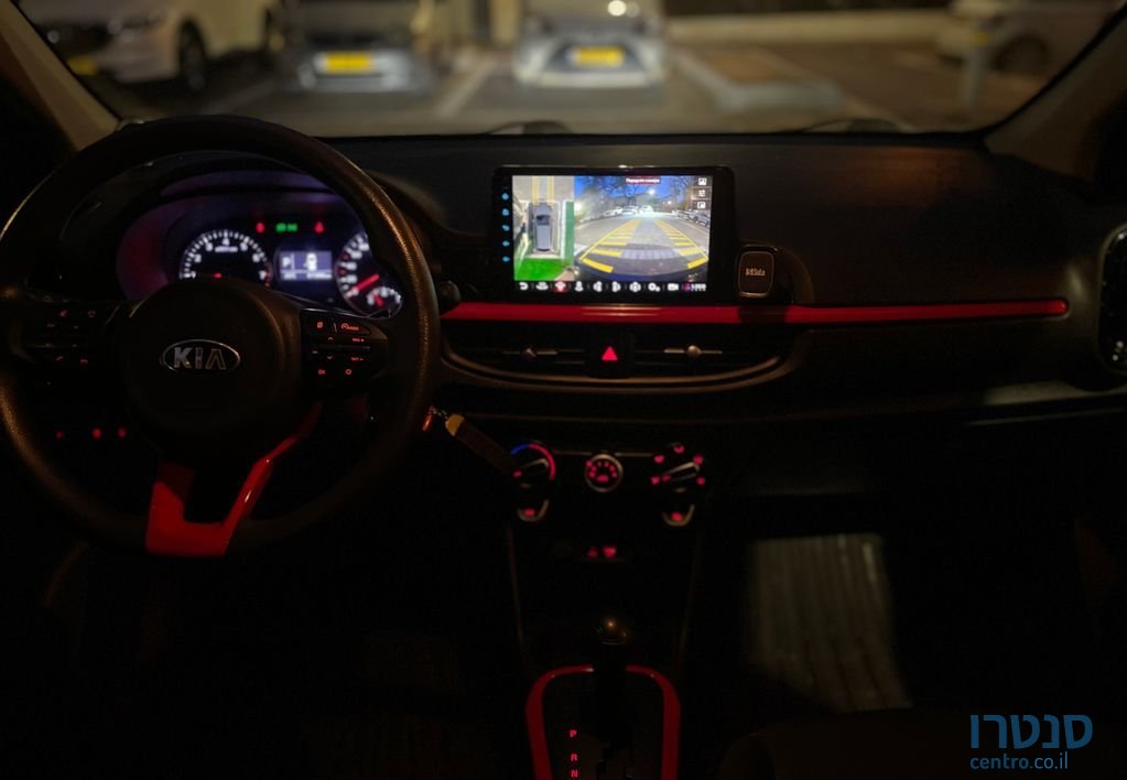 2017' Kia Picanto קיה פיקנטו photo #6