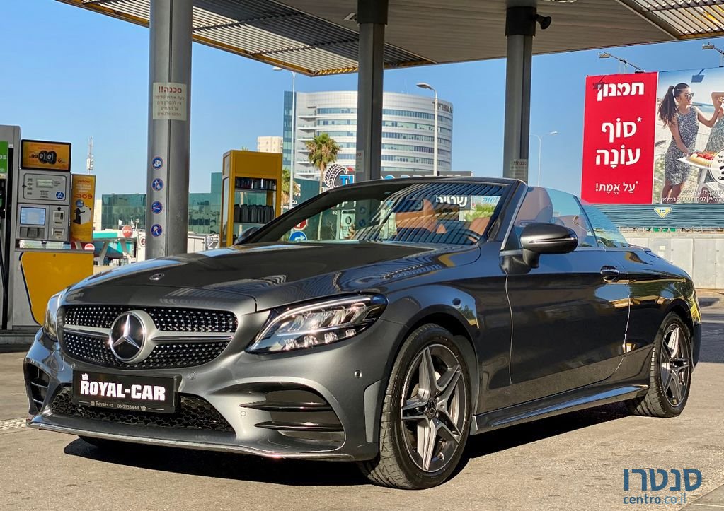 2021' Mercedes-Benz C-Class מרצדס photo #2