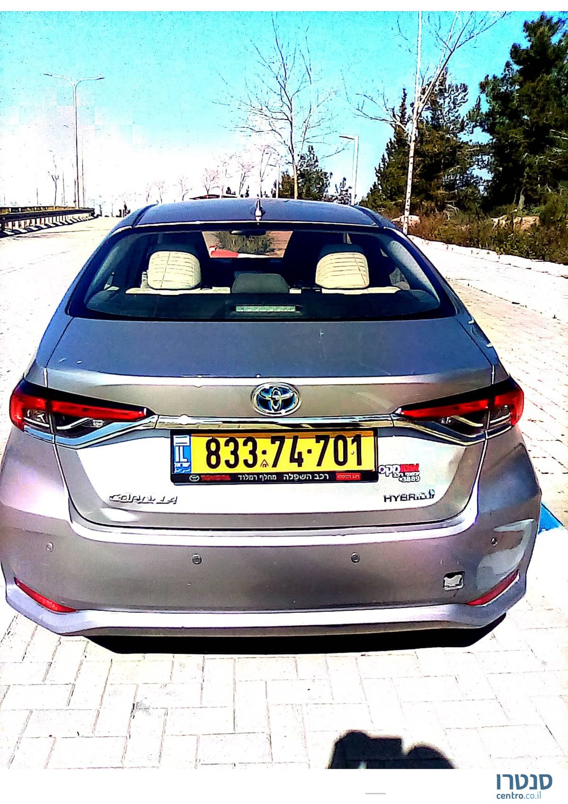 2019' Toyota Corolla טויוטה קורולה photo #1