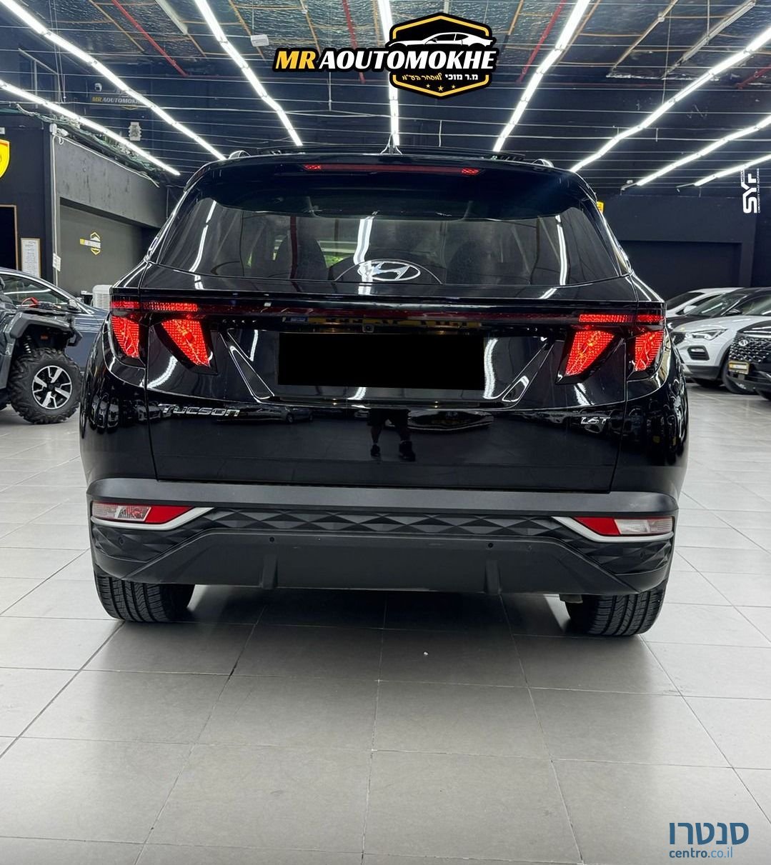2022' Hyundai Tucson יונדאי טוסון photo #5