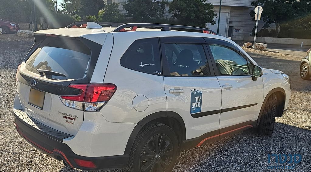 2020' Subaru Forester סובארו פורסטר photo #3