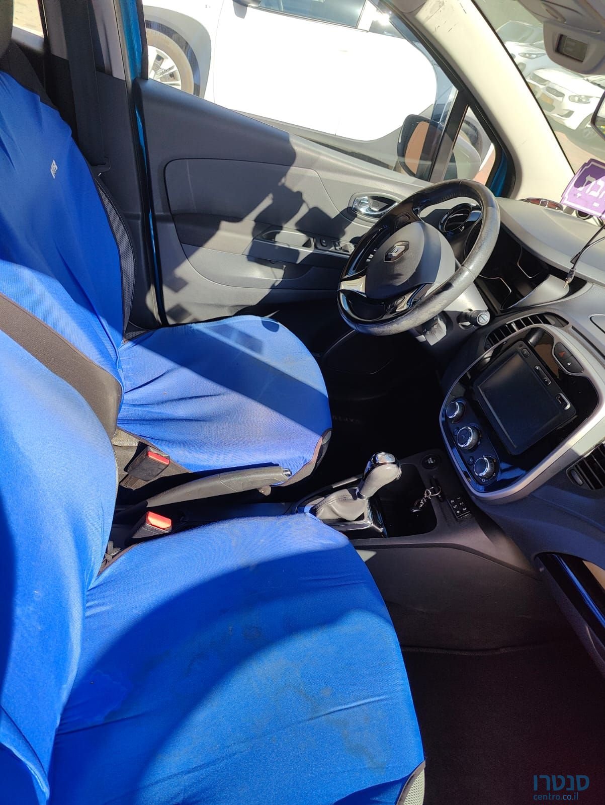 2015' Renault Kadjar רנו קפצ`ור photo #5