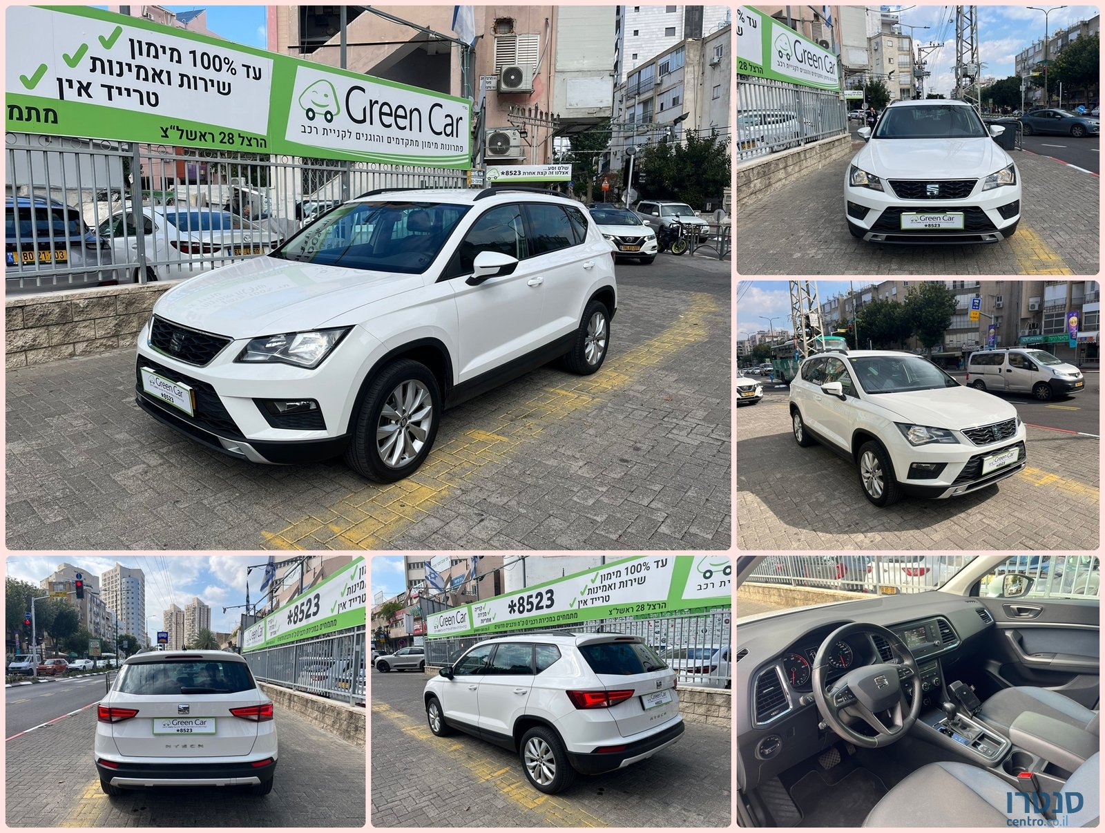 2018' SEAT Ateca photo #1