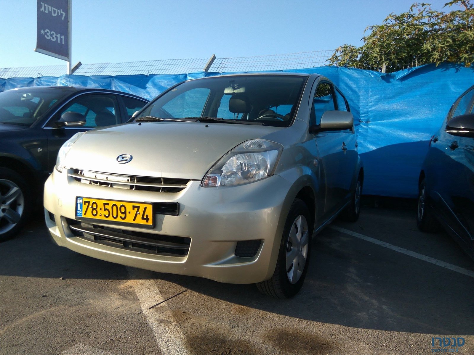 2011' Daihatsu Sirion photo #3