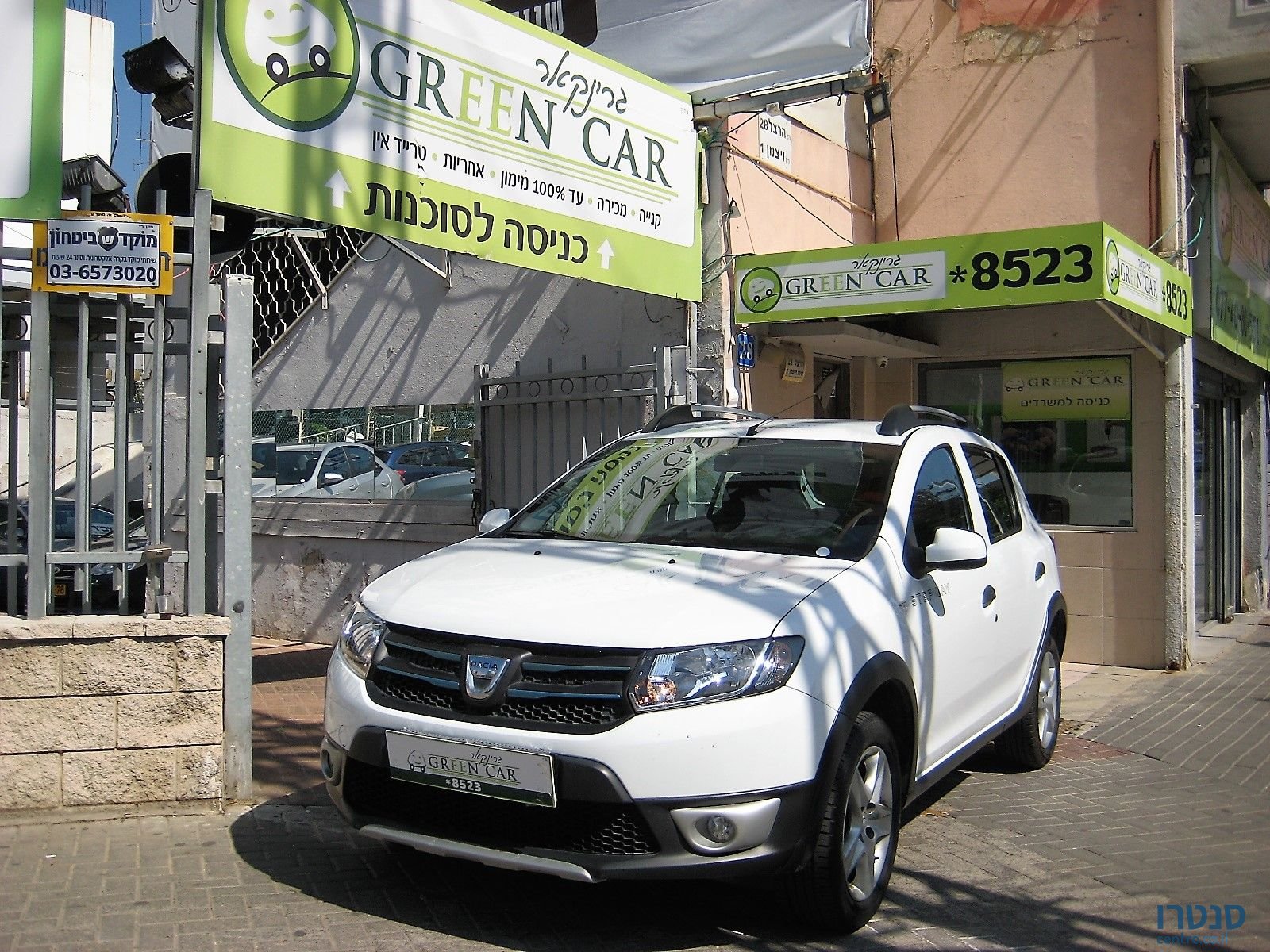 2016' Dacia Sandero photo #1