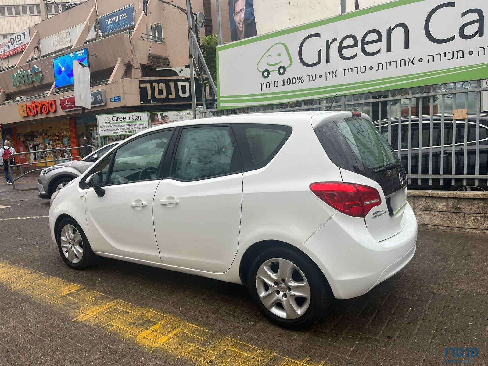 2015' Opel Meriva photo #4