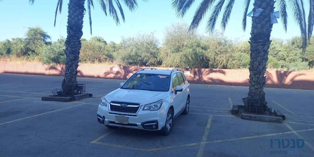 2016' Subaru Forester סובארו פורסטר photo #1