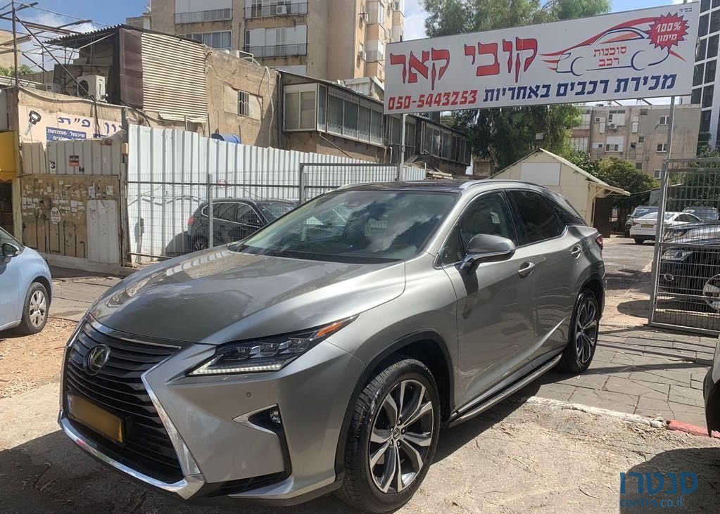 2018' Lexus Rx300 לקסוס photo #1
