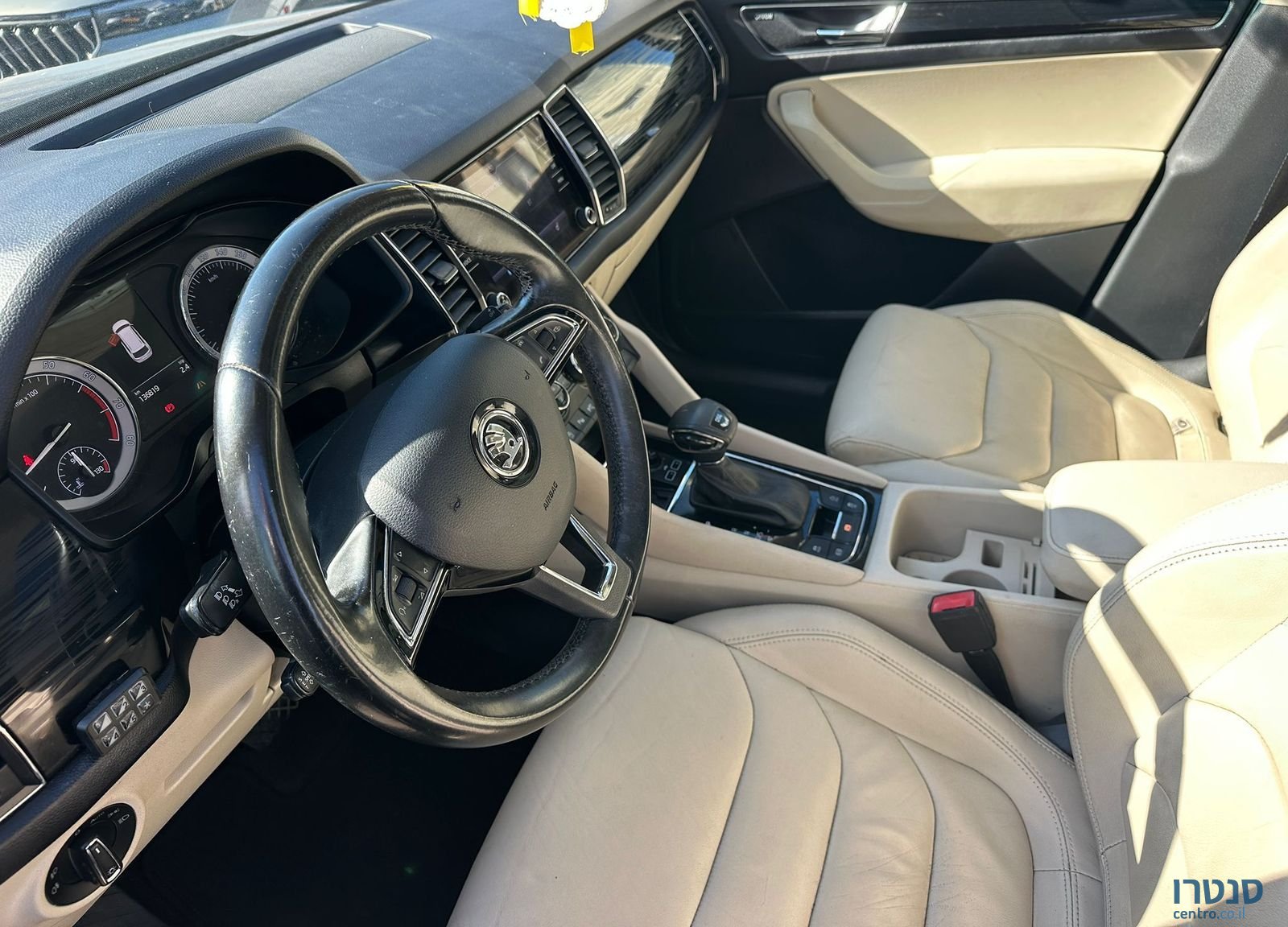 2018' Skoda Kodiaq סקודה קודיאק photo #5