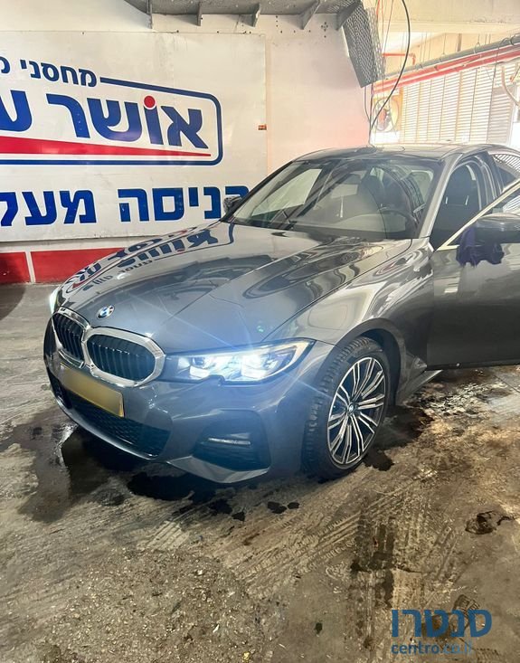 2022' BMW 3 Series ב.מ.וו סדרה 3 photo #3