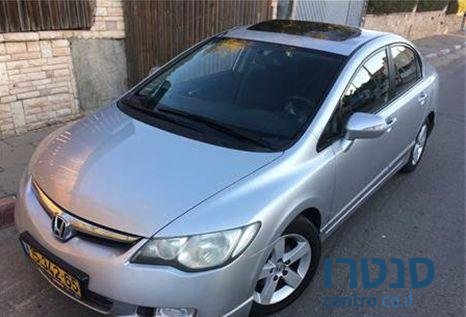 2008' Honda Civic Es ‏1800 4 דלת' photo #2
