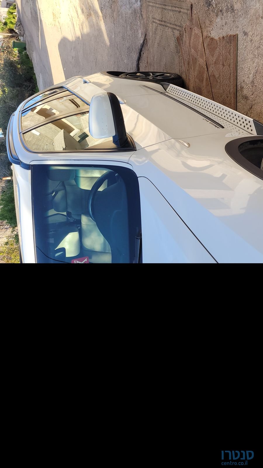 2013' BMW M5 ב.מ.וו photo #3