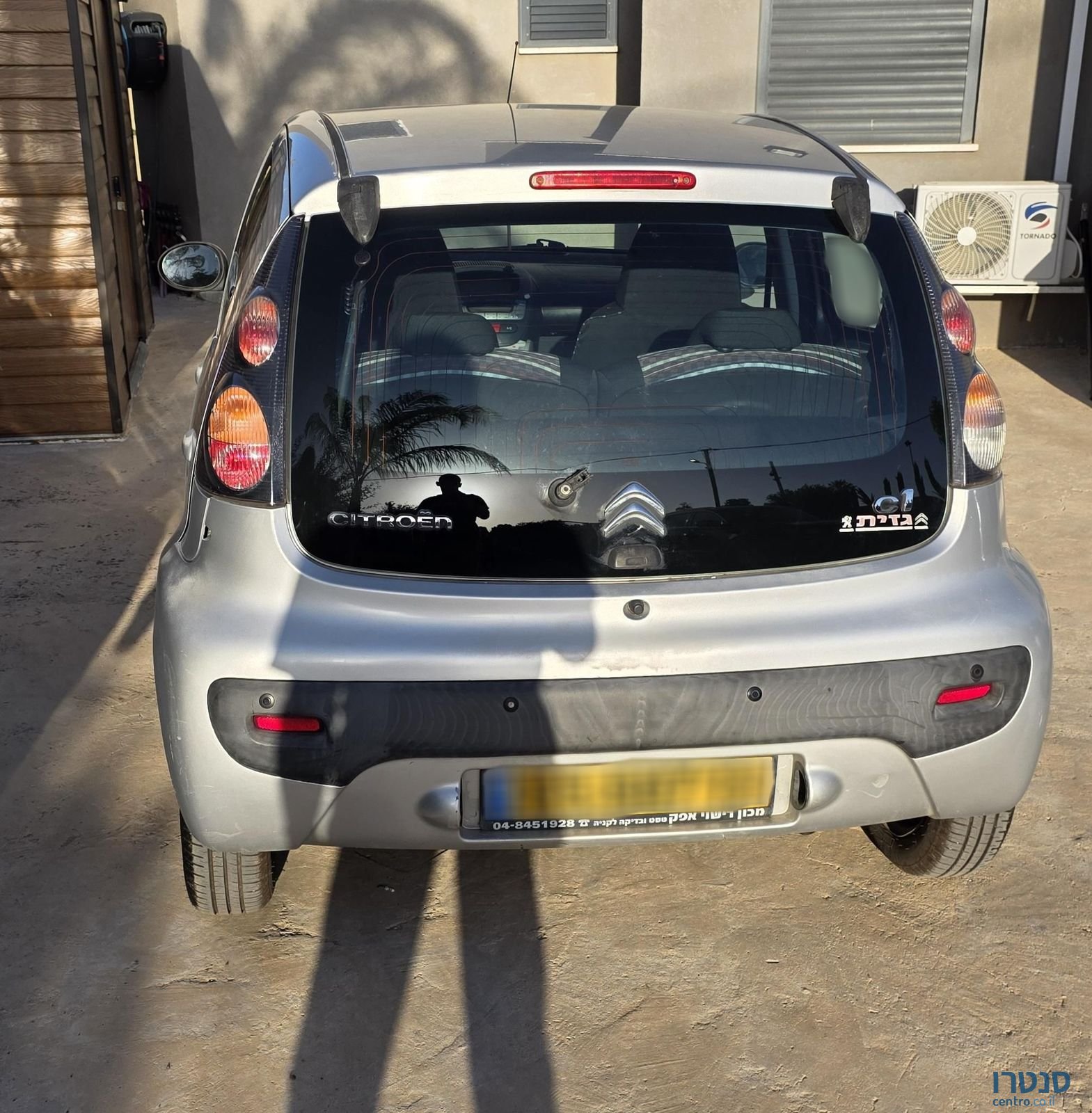 2012' Citroen C1 סיטרואן photo #2